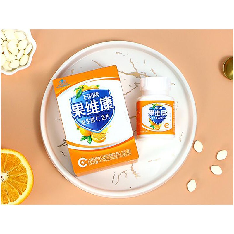 石药牌-果维康维生素c含片 60片