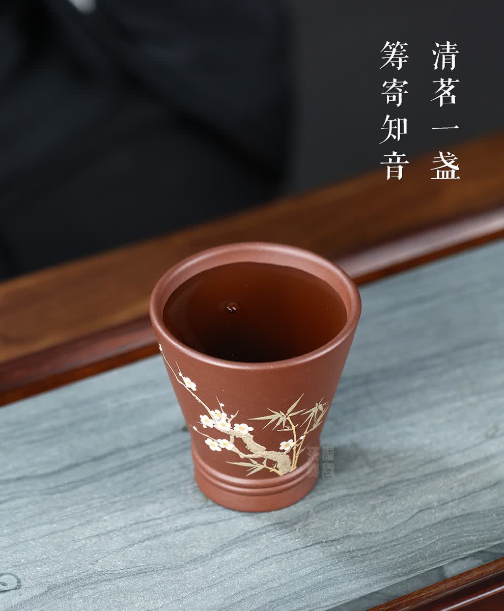 谦君宜兴紫砂主人杯全手工带泥绘品茗茶杯家用功夫茶具单杯个性茶盏茶