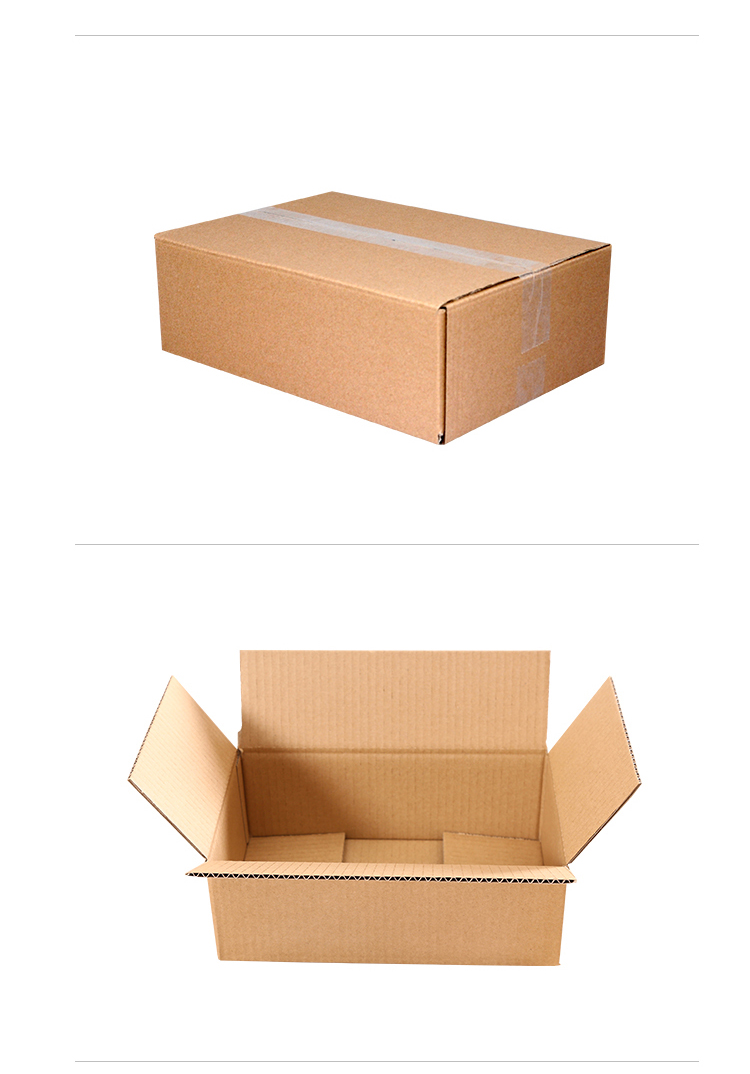 长方形大小侧开口三五层t7纸箱飞机盒子定制快递打包特硬纸盒批发 特