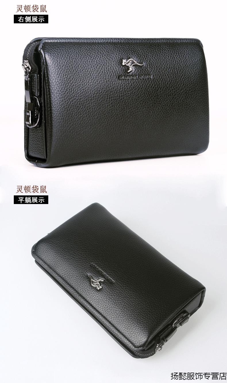 袋鼠密码锁男士手包真皮大容量软皮男手抓包头层牛皮男手拿包深棕色