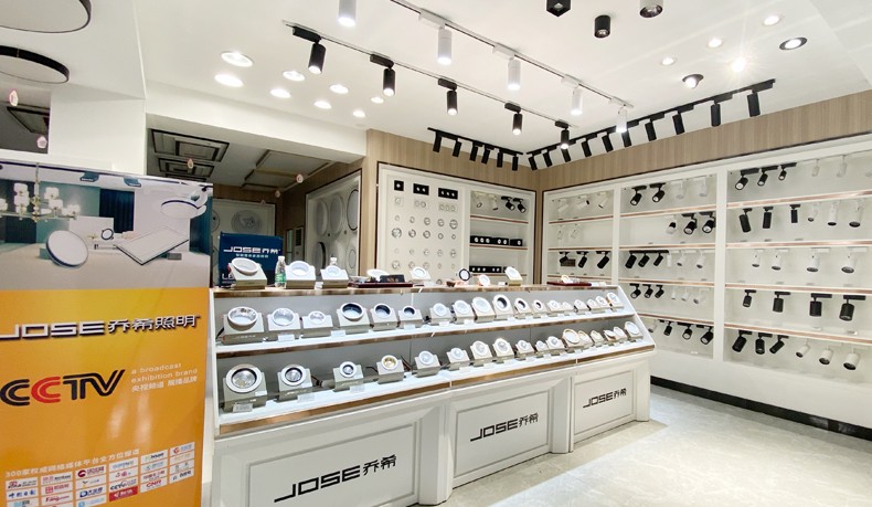 乔希照明射灯筒灯天花灯光源客厅背景墙白色可调角度家用工地工程物业