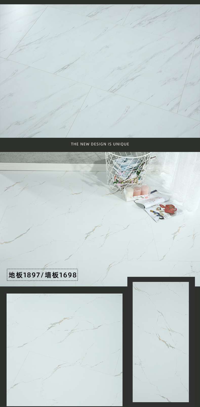 卖场展厅鱼肚白商业空间墙板艺术仿大理石纹爵士白强化复合木地板2181