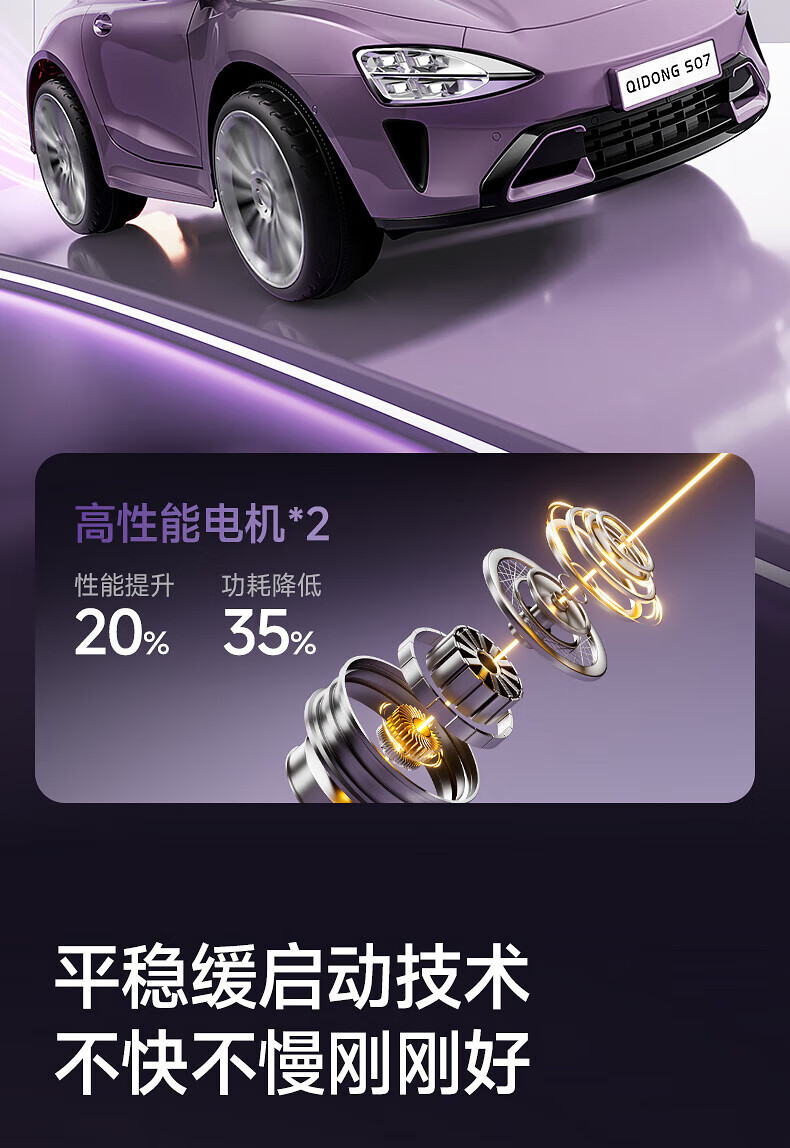 ba1cc7dd7fe8702c.jpg