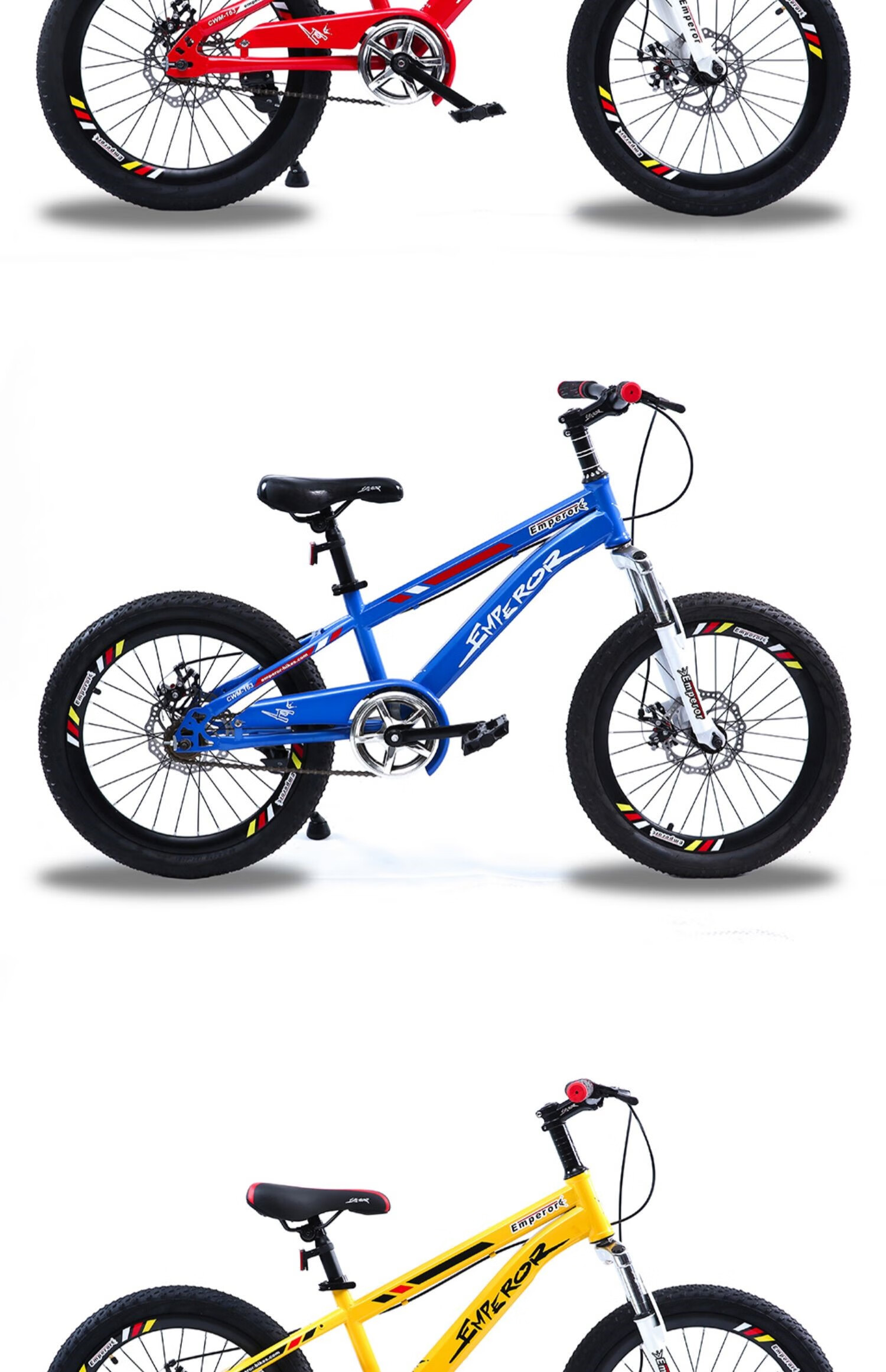 贵族自行车贵族自行车幸运之星 16寸 18 寸 儿童单速山地单车 红色 18