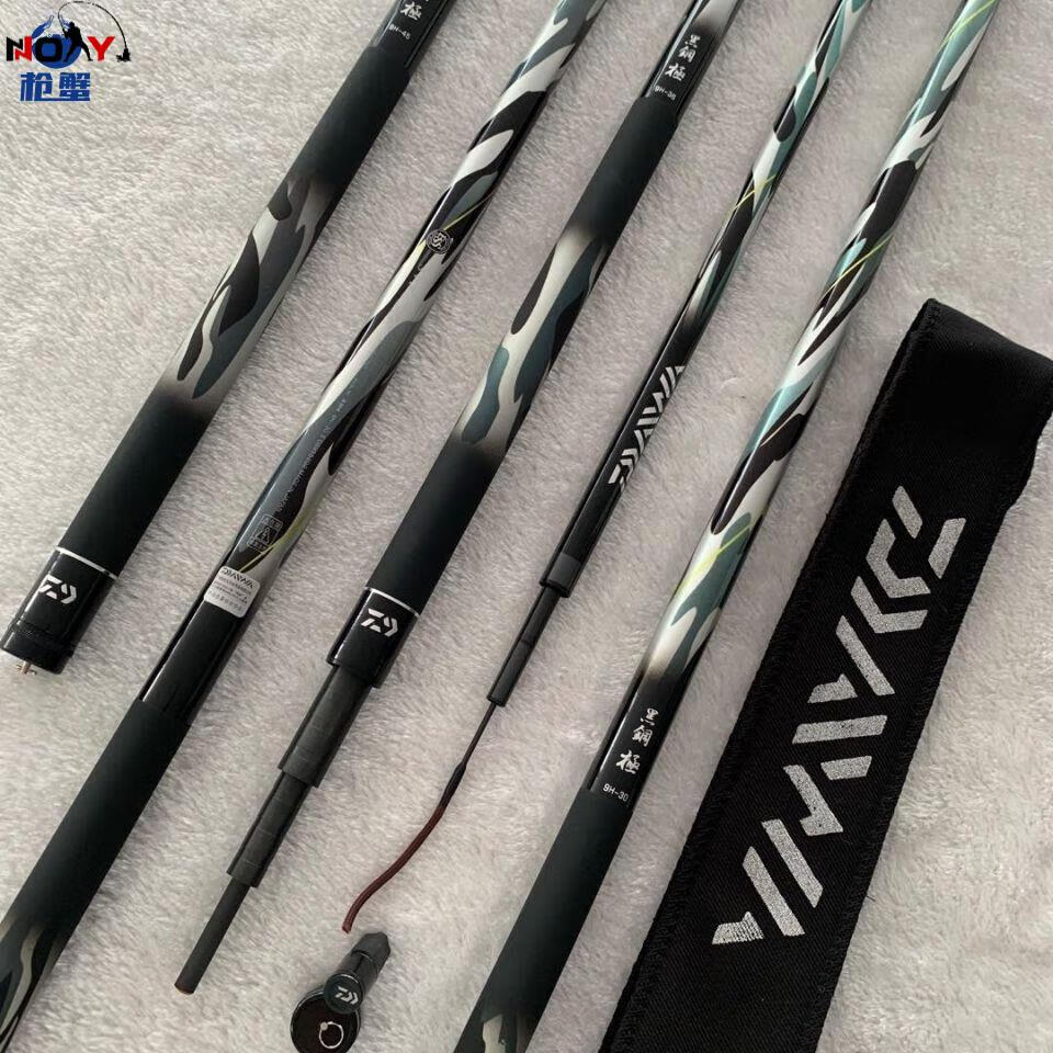 新升级黑钢极达瓦鱼竿手竿6h9h轻超硬高碳素十大品牌渔具台钓竿飞鱼鲫