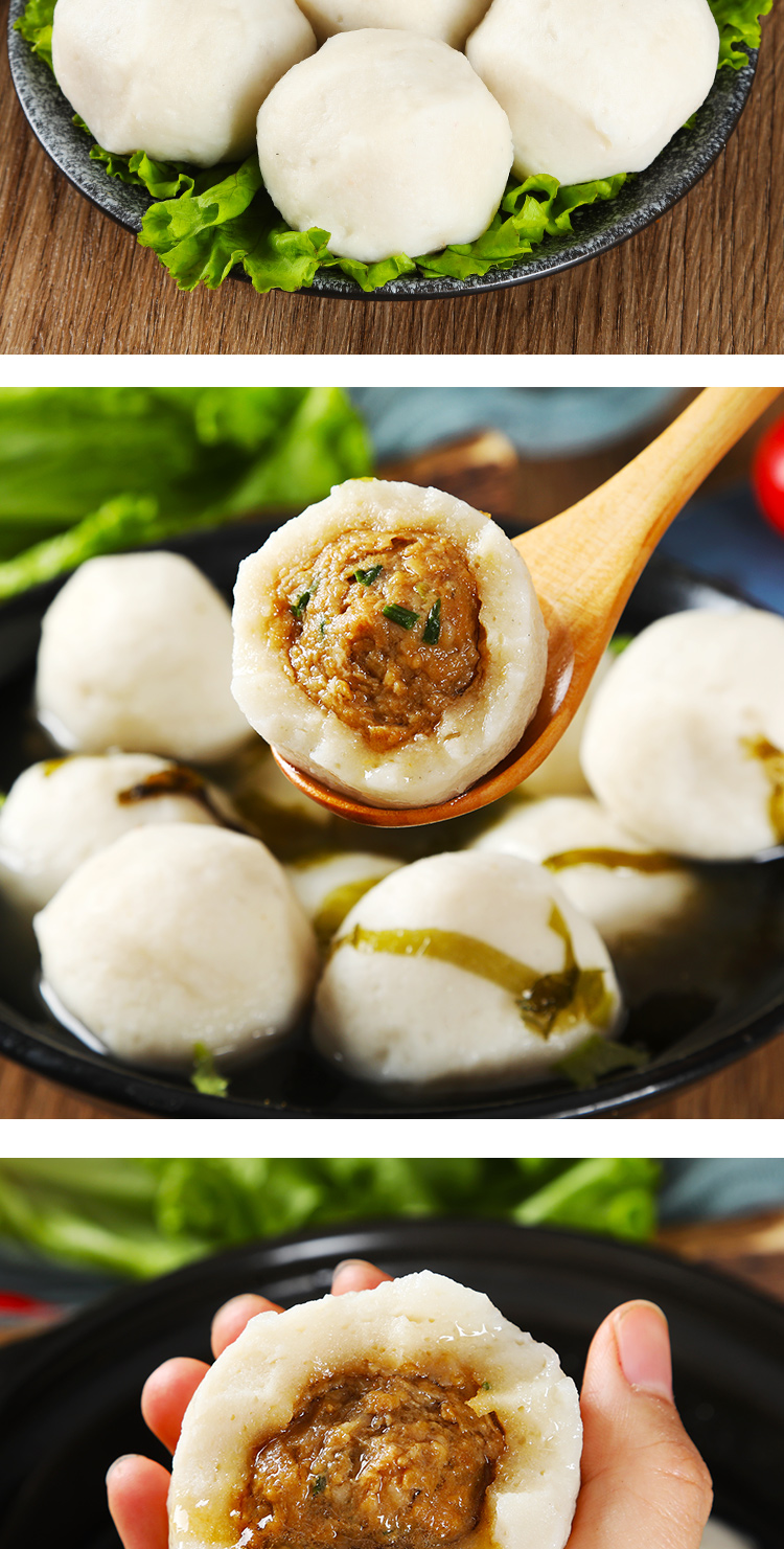 福建福州手工鱼丸包心鳗鱼丸福鼎肉片搭档250g【图片 价格 品牌 报价