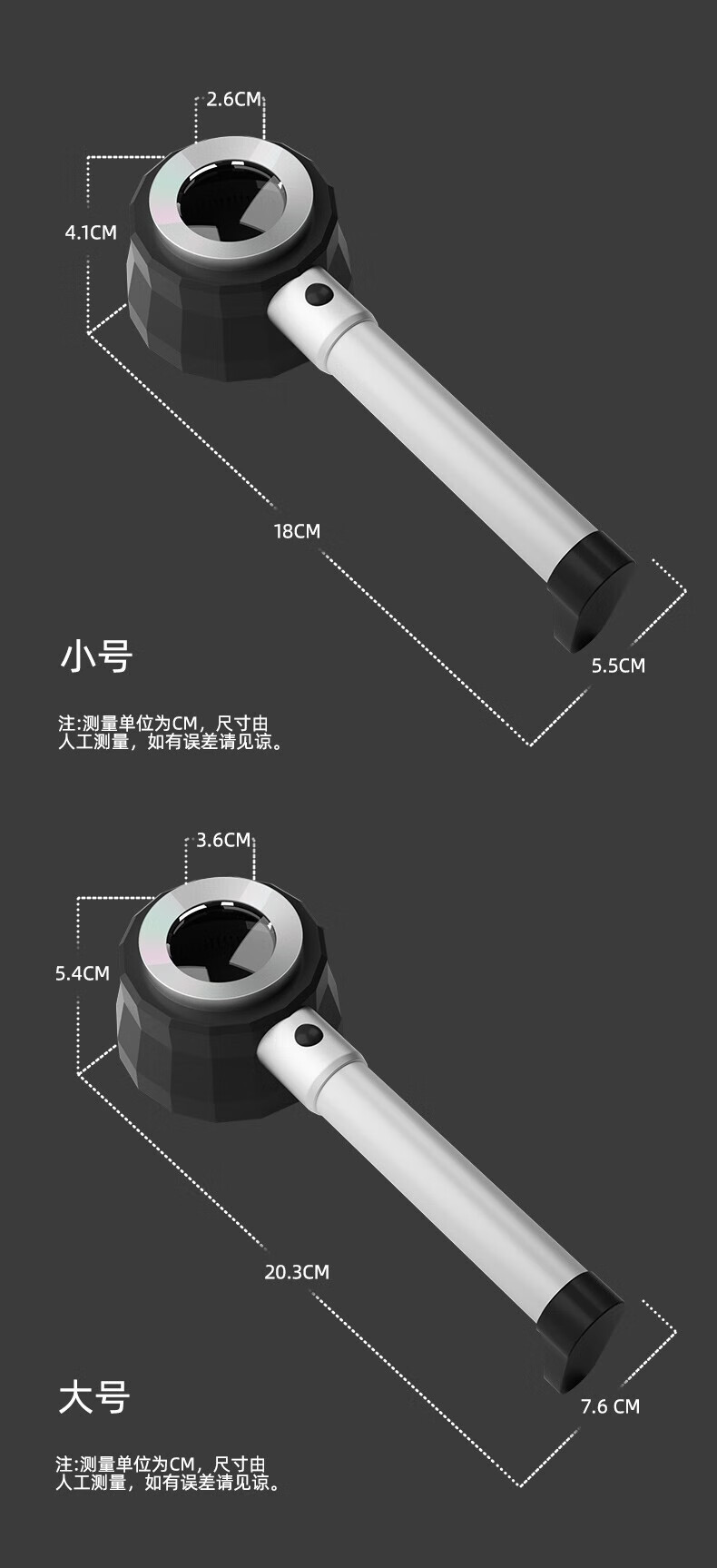 铭汇通放大镜鉴定1000倍便携德国1镜面直径2110mm珠宝珍珠00倍维修高倍高清手持式带灯珠宝 2110mm镜面直径【珍珠白】配 USB详情图片9