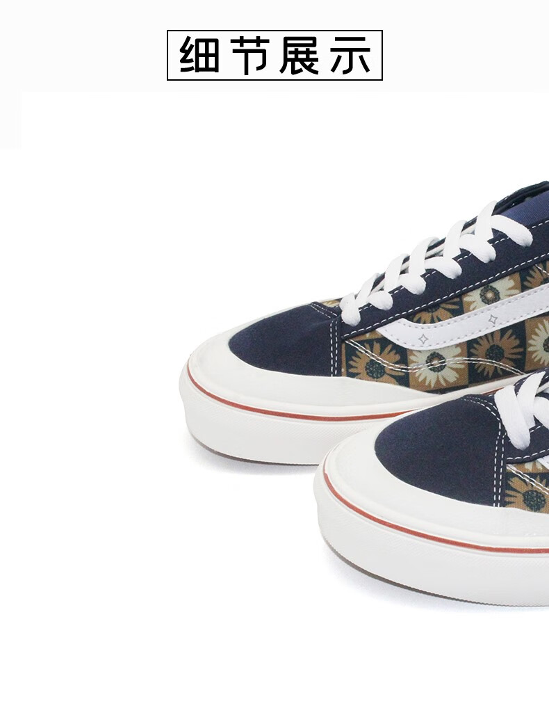万斯(vans)50周年纪念款鞋低帮男鞋女鞋夏季透气大码板鞋潮 黑灰色