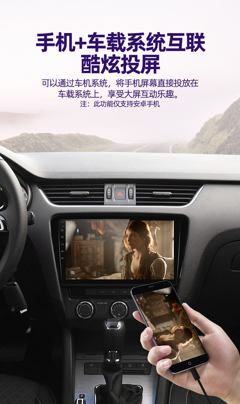 纽曼车载导航一体机dsp音乐调音触摸大屏蓝牙电话手机wifi上网4g卡