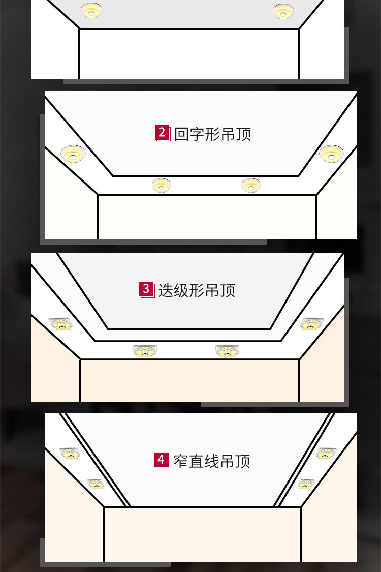 helios筒灯 客厅卧室天花灯走廊过道玄关漫反射暖光筒灯 无主灯