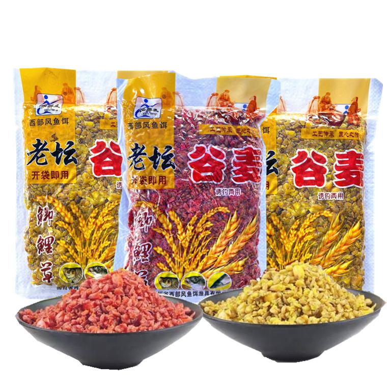 西部风老坛五谷杂粮谷麦谷子小麦玉米混合打窝钓饵鲫鲤鱼垂钓窝料450
