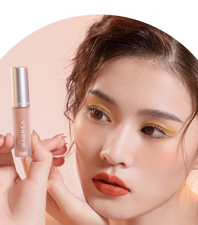 babrea芭贝拉液体眼影星辰超闪闪亮一滴泪巴贝拉眼影卧蚕提亮液y04