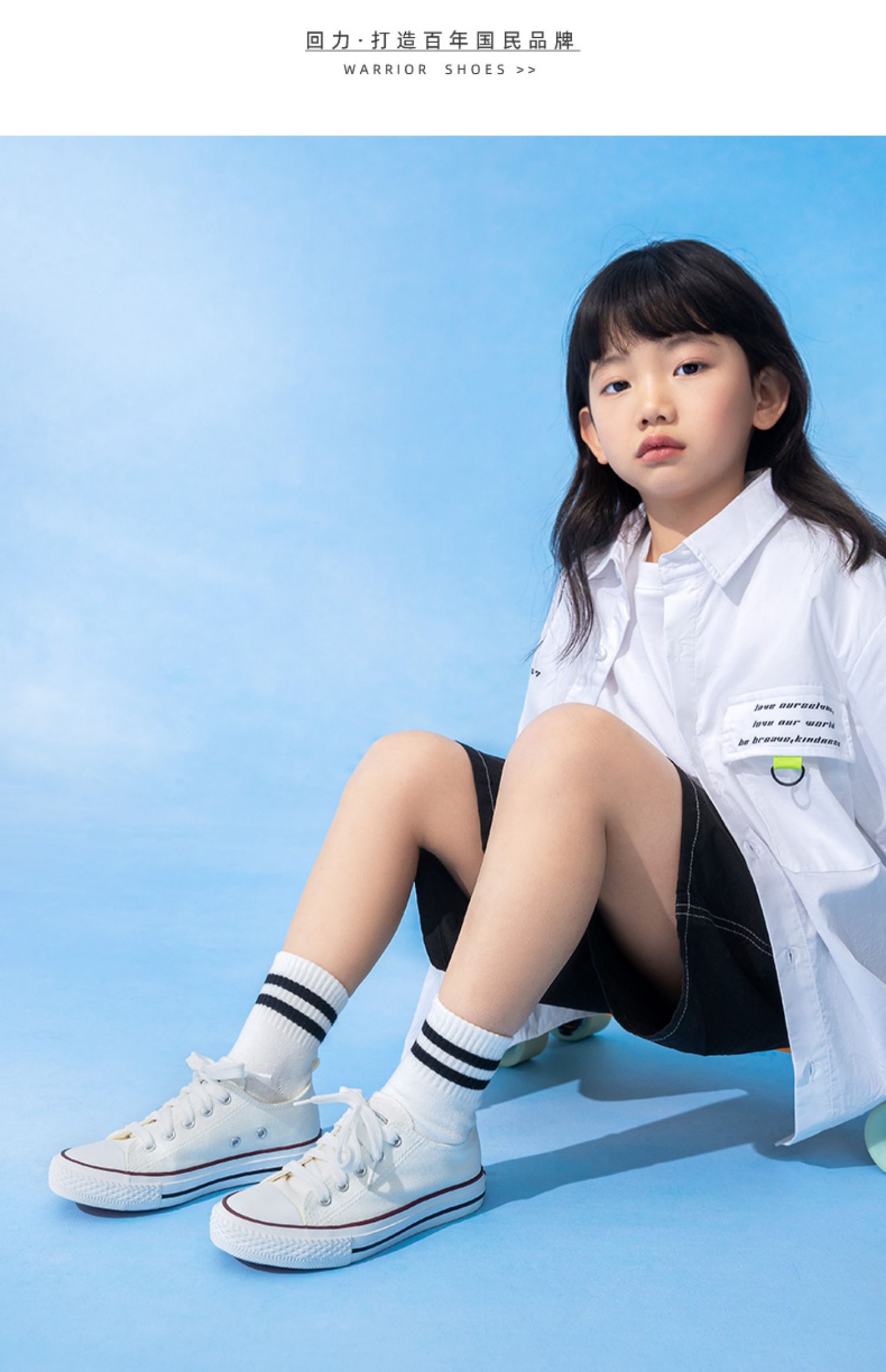适用于童鞋儿童帆布鞋女童鞋2022春秋款小白鞋男童鞋子小学生板鞋夏