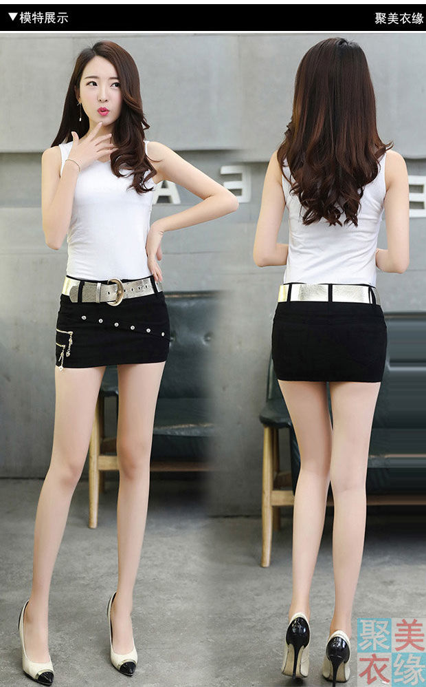 优选好货包臂裙半身裙女夏镶钻裙性感超短裙包臀裙一步裙包群布短裙殿