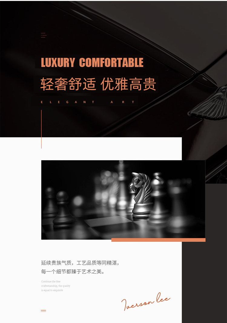 帕芭莎 床尾凳轻奢衣帽间进门口换鞋凳服装店现代简约卧室金属脚沙发长凳 长凳100*45*42CM