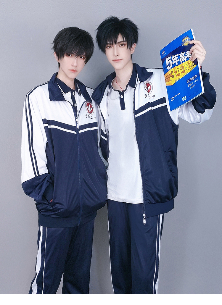 手链伪装学渣cos贺朝谢俞朝俞同款校服动漫cosplay服装全套 一周内
