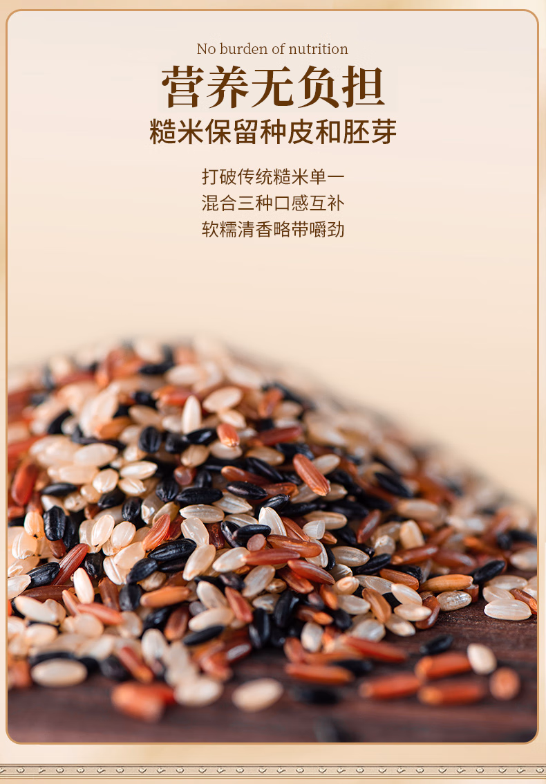 详情图.png