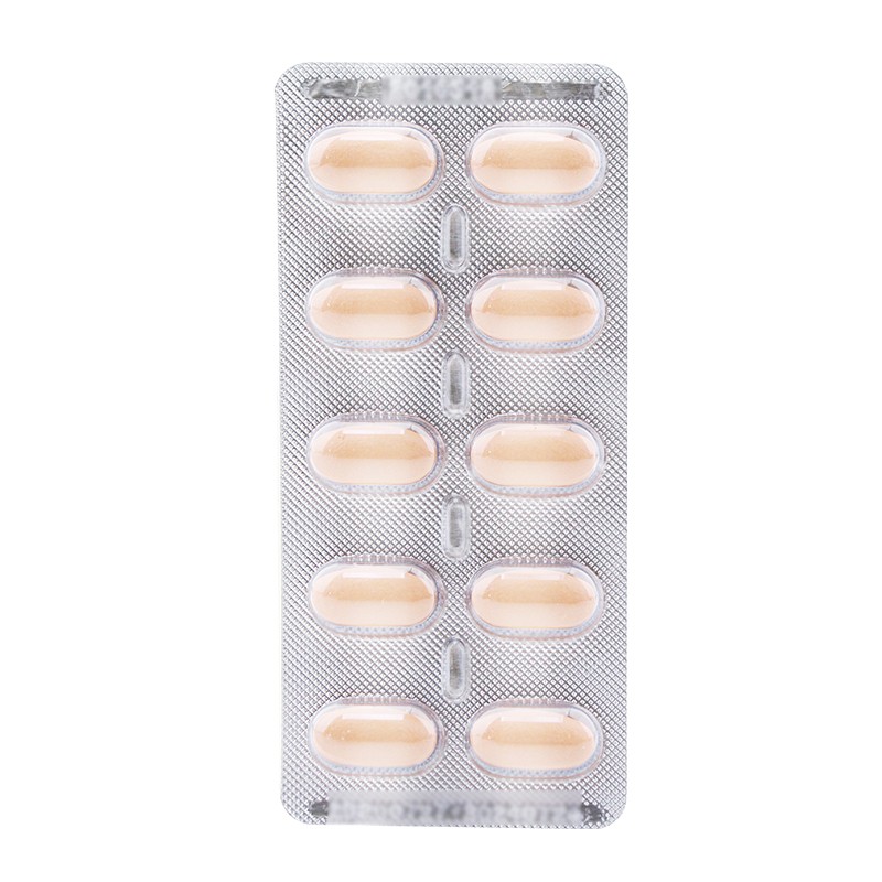 爱脉朗 柑橘黄酮片 500mg*20片 1盒【图片 价格 品牌 报价】-京东