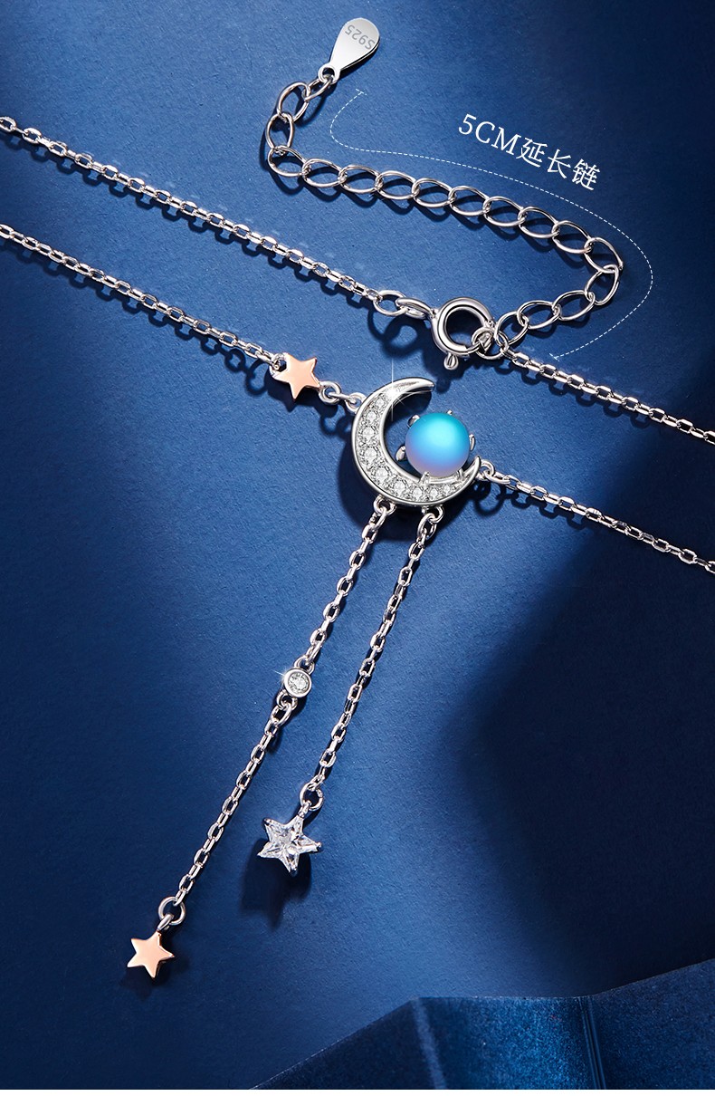 蓝琉璃星芒拱月项链女简约星星月亮吊坠流苏锁骨链520送好闺蜜老婆