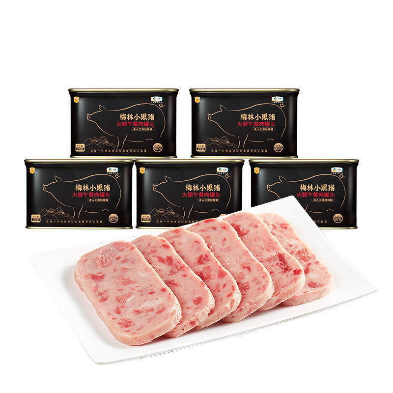 中粮梅林午餐肉中粮梅林小黑猪火腿午餐肉198g24罐速食罐头熟食火锅