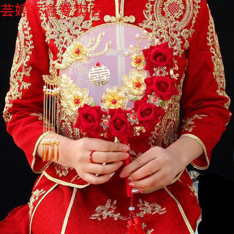 手捧花 手捧花結婚 新娘中式婚禮團扇古風結婚喜扇秀禾服扇子伴娘手