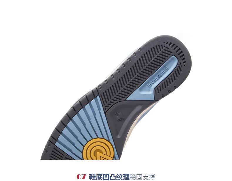 乐卡克法国公鸡品牌时尚复古篮球鞋系列运动休闲鞋板鞋男女同款 多色