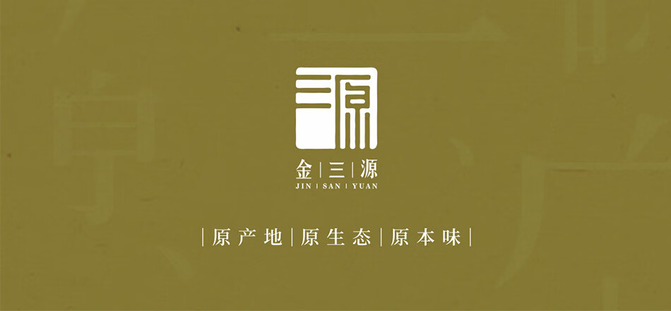 54330-金三源正宗洛川红富士苹果 大果整箱 时令生鲜水果 富含蛋白质膳食纤维素是健康低脂健身好食材 8颗轻享礼盒装(80mm-85mm果 约4斤)-详情图
