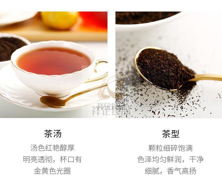 茶宅锡兰红茶奶茶店专用原料250g500g3斤红茶沫红茶粉奶茶茶叶奶茶