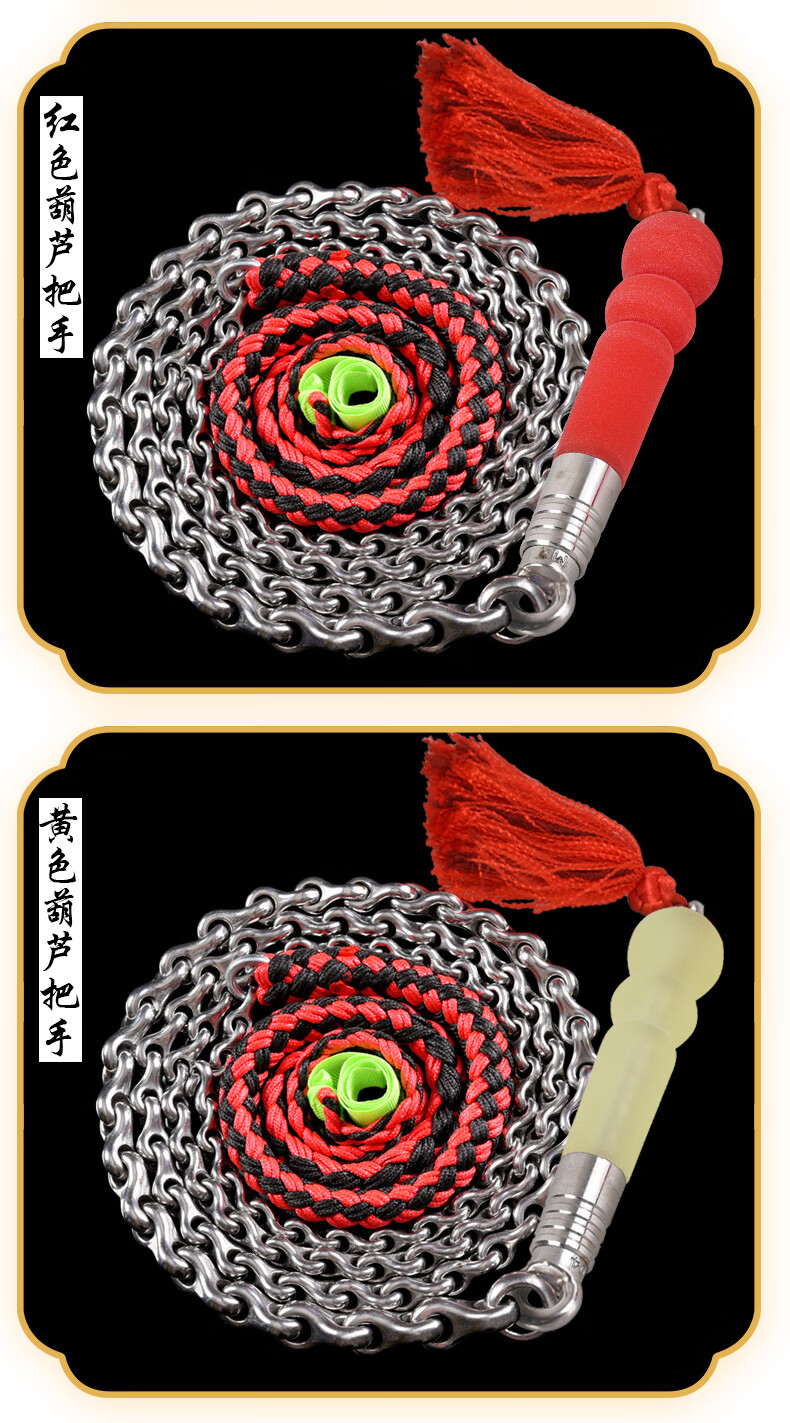 定制鞭子响鞭健身甩鞭麒麟鞭大全钢鞭麒麟龙骨鞭304不锈钢螺母鞭铁鞭