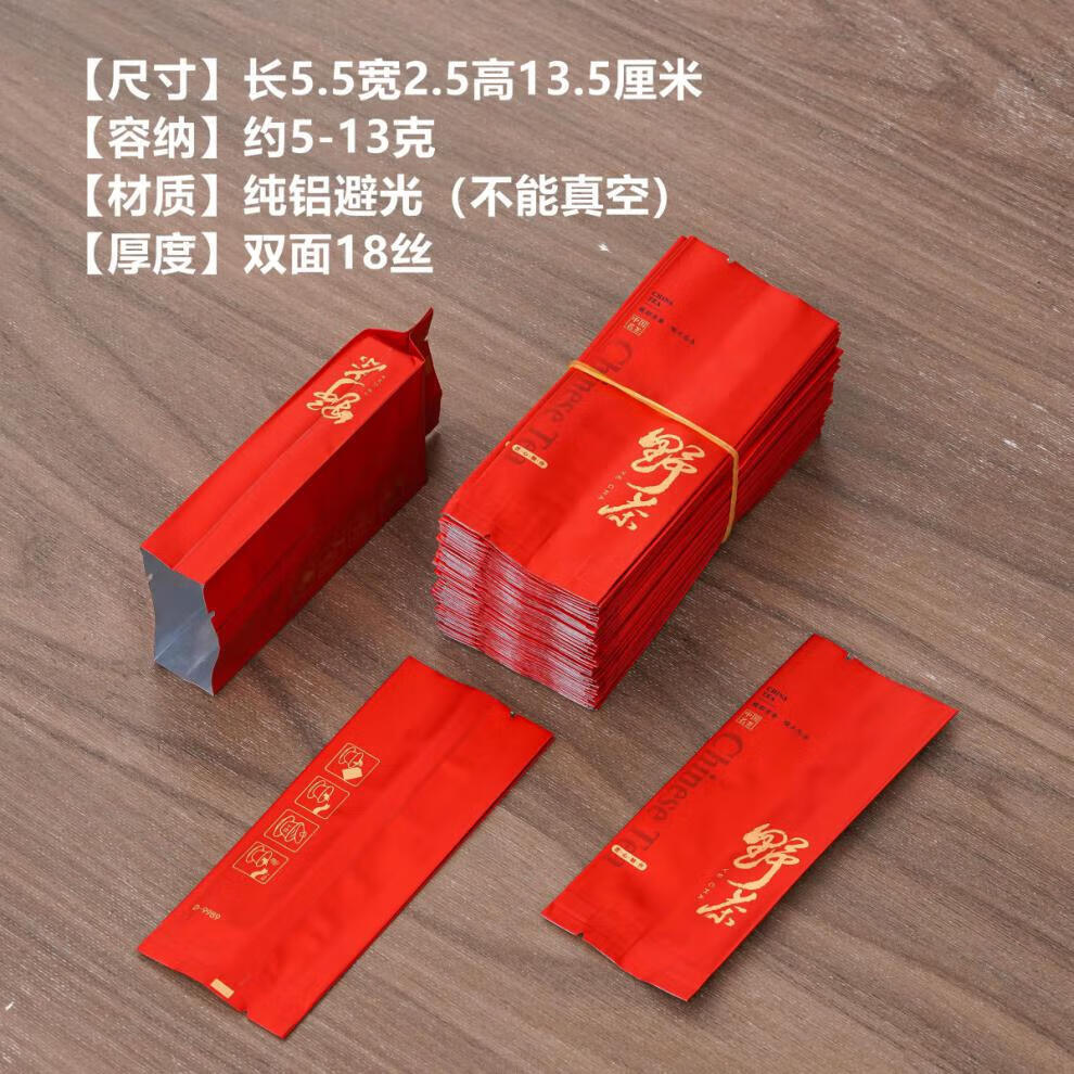 0c1ece0ba6760286.jpg