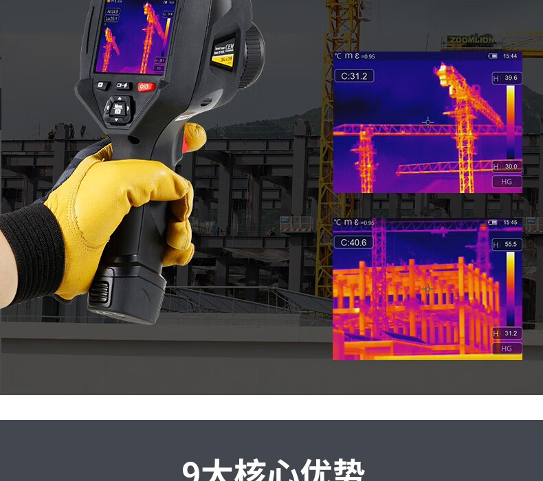 87c3e9b6c63b3044.jpg