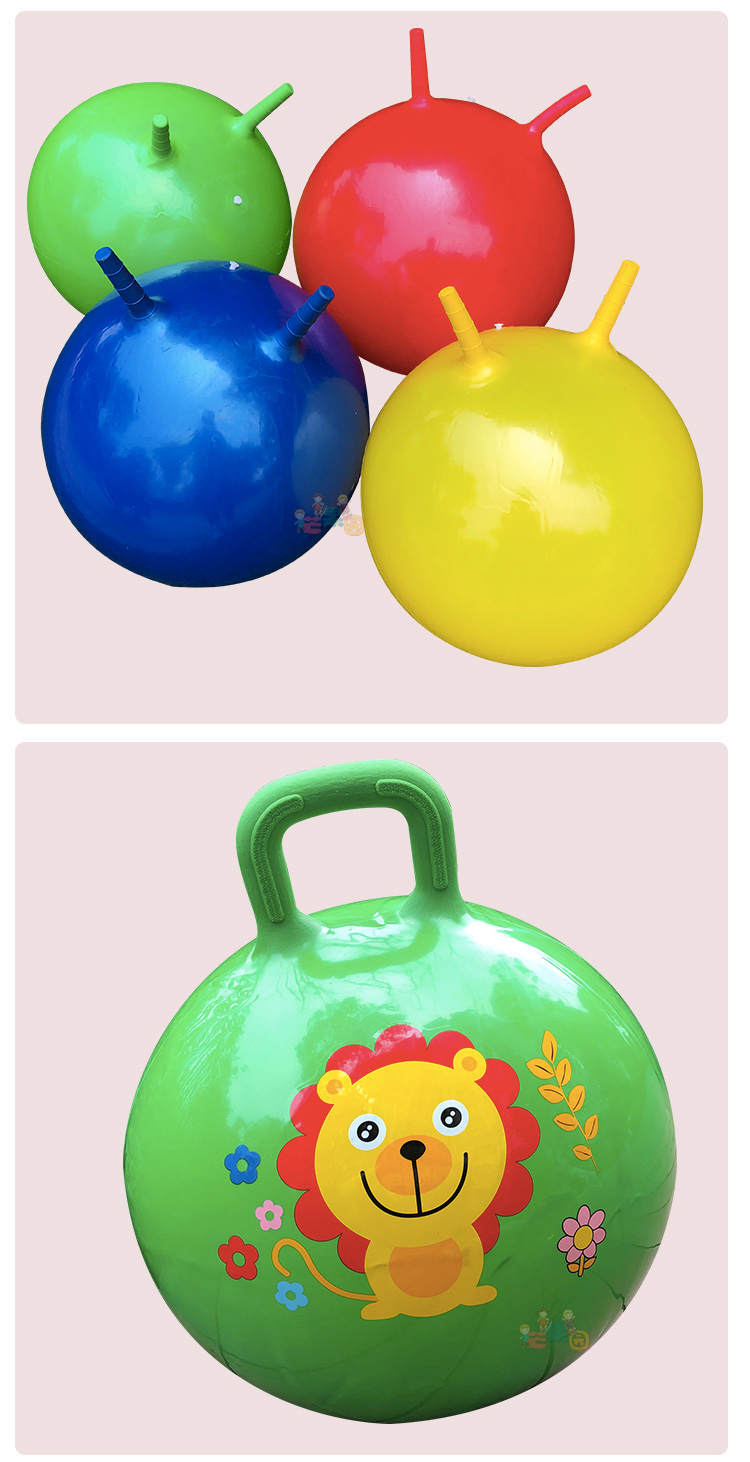 小孩跳跳球玩具 羊角球儿童平衡感统训练器材户外幼儿园家用运动玩具