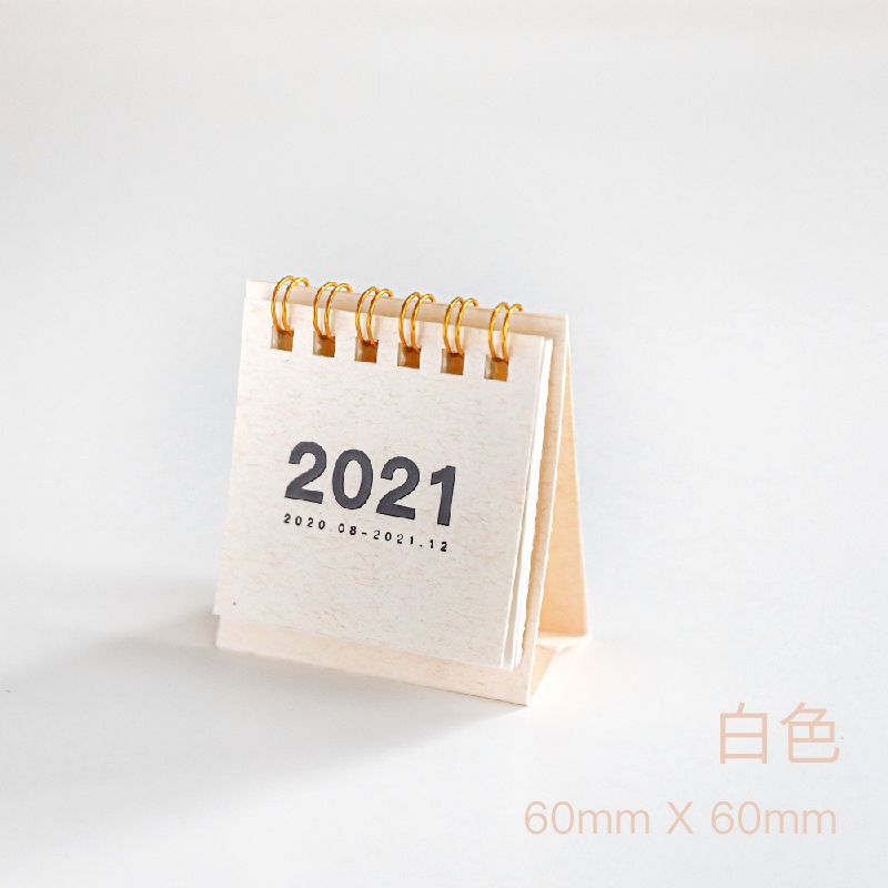75667-【精选】2021-2021年创意迷你小台历日历万年历便携记事简约桌面摆件旭泽 2021年迷你小台历-牛皮纸色-详情图