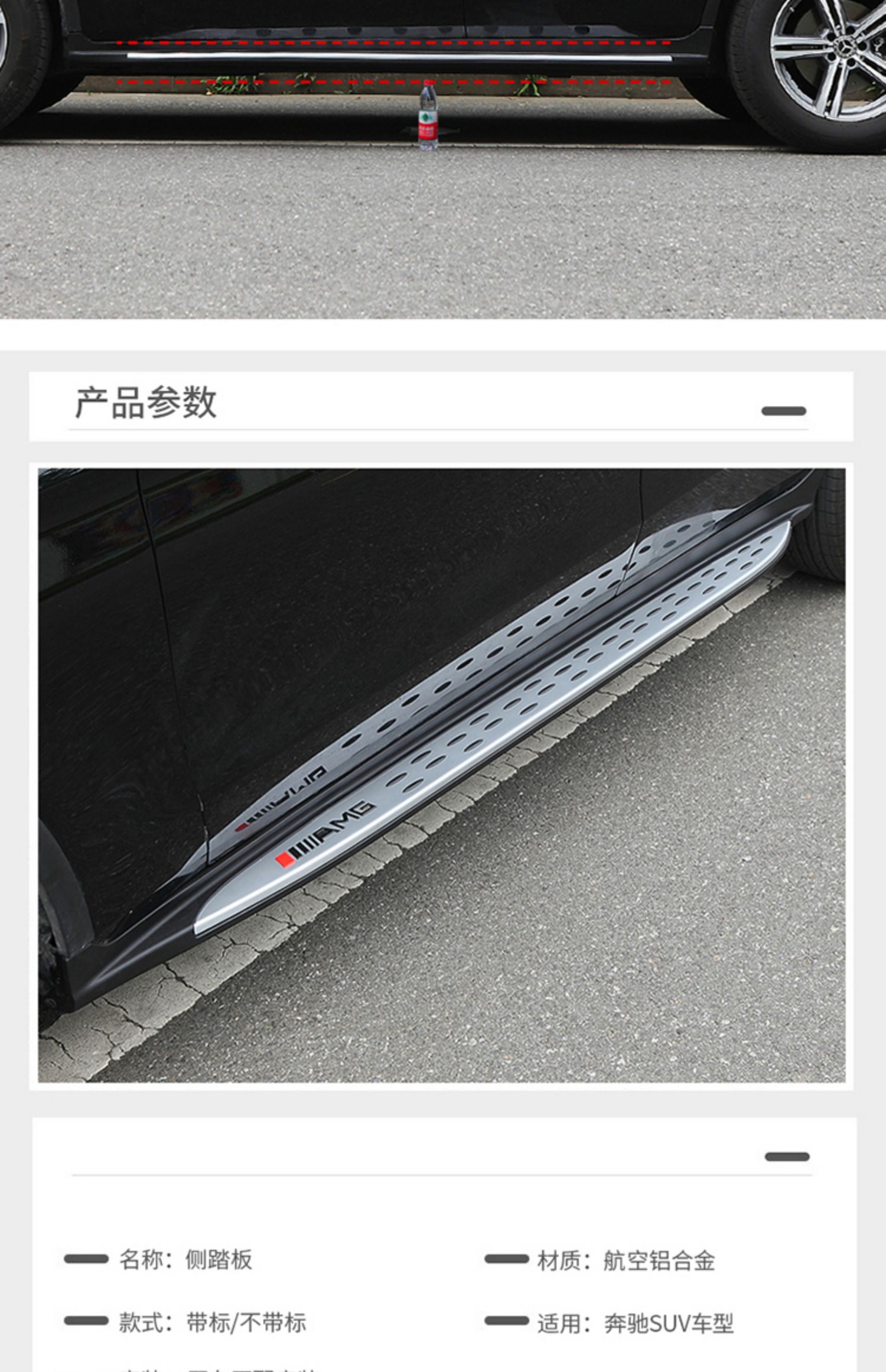 tyui适用于2022款奔驰glb200脚踏板原厂 新glb180侧踏板原装glb改装