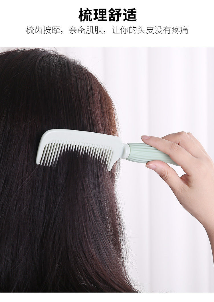 可爱韩版卡通塑料梳子女便携梳头宿舍用品虎雀马卡龙粉色