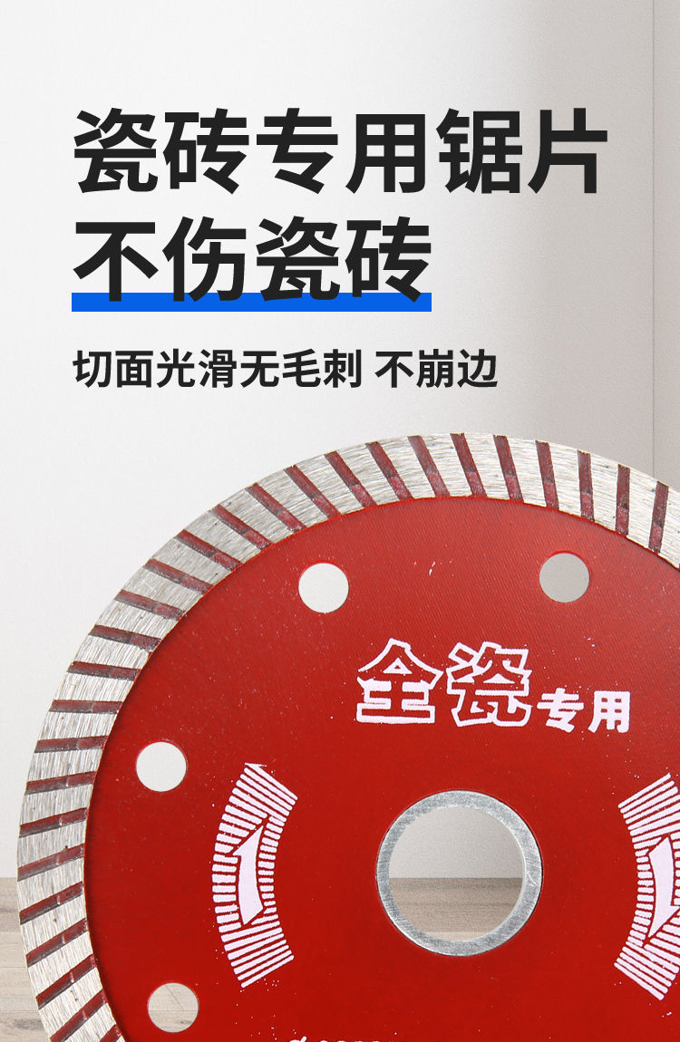 不鏽鋼瓷磚倒角器45度角倒角機磨邊機瓷磚倒角神器【8月4日發完】