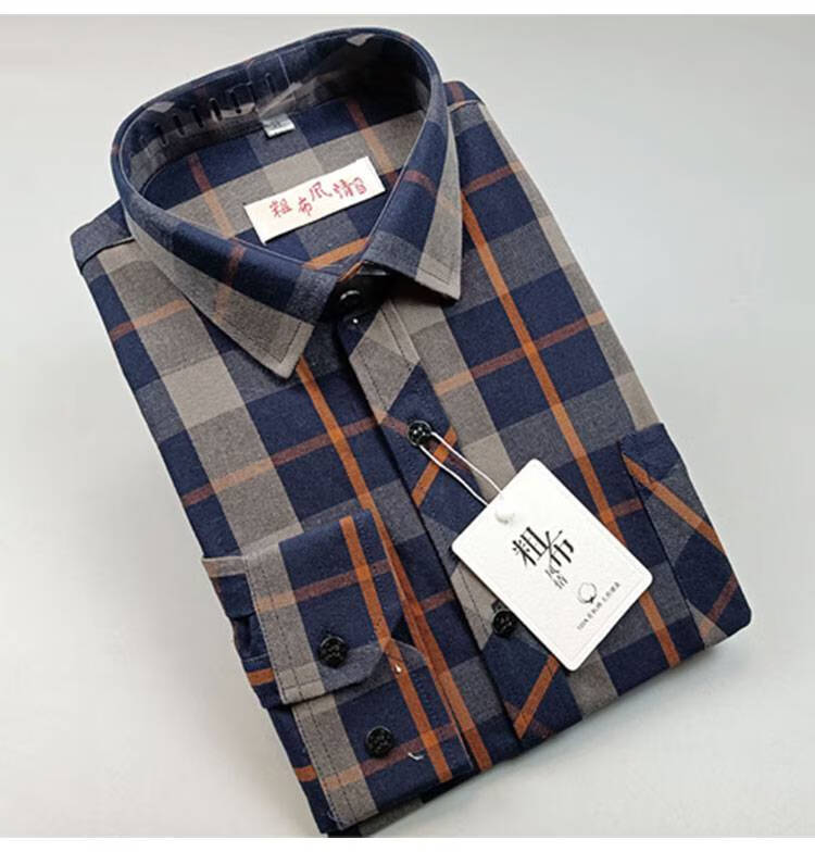 津谨岸 男士老粗布长袖衬衫春秋季粗布衬衣休闲宽松中年格子男爸爸装