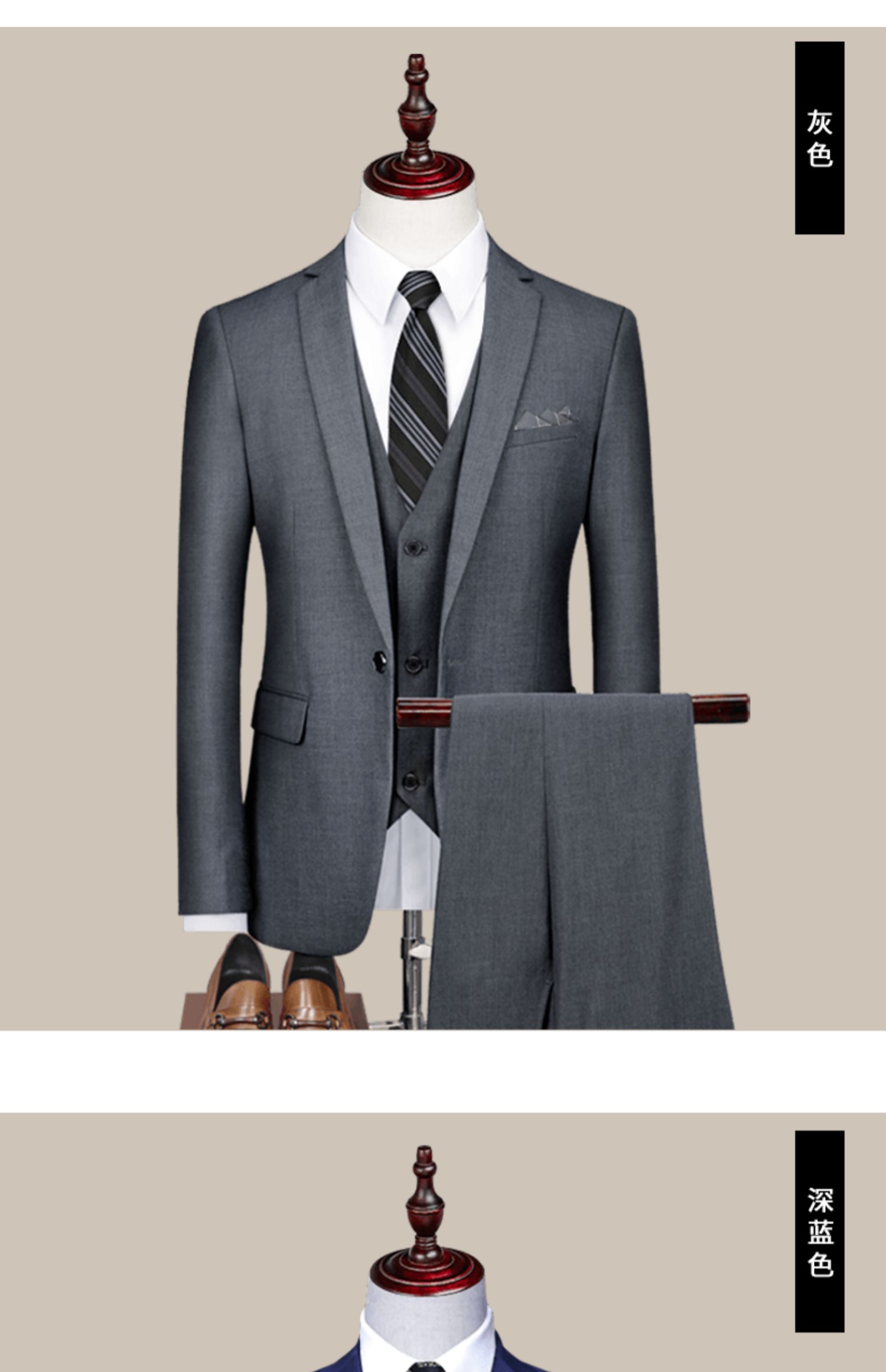 林志颖同款罗蒙轻奢高档品牌男装西服套装男士韩版修身商务绅士职业