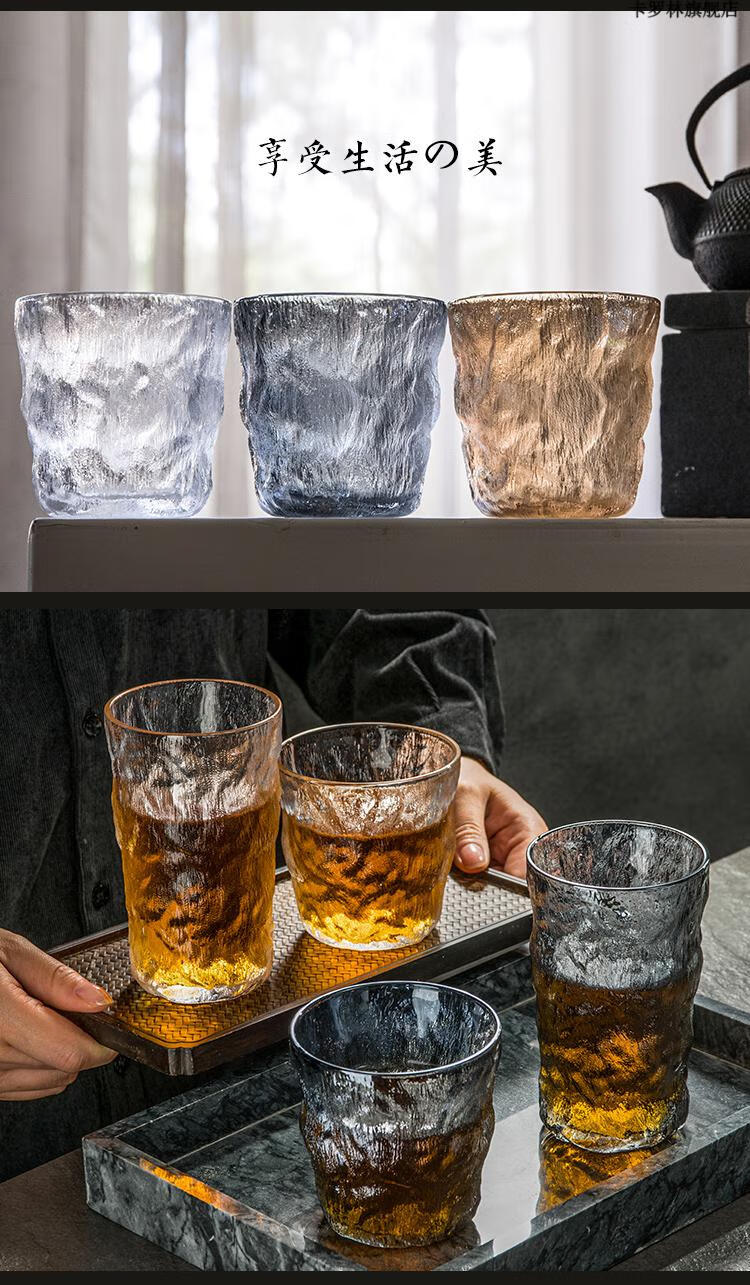 康 宁咖啡杯 康宁冰川纹玻璃杯高颜值耐热水杯女果汁饮料杯女夏ins风