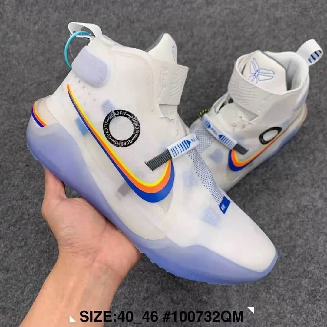 官方舰店12代全明星nxt fastfit ad高帮缓震篮球鞋 藏青色_科比nxt