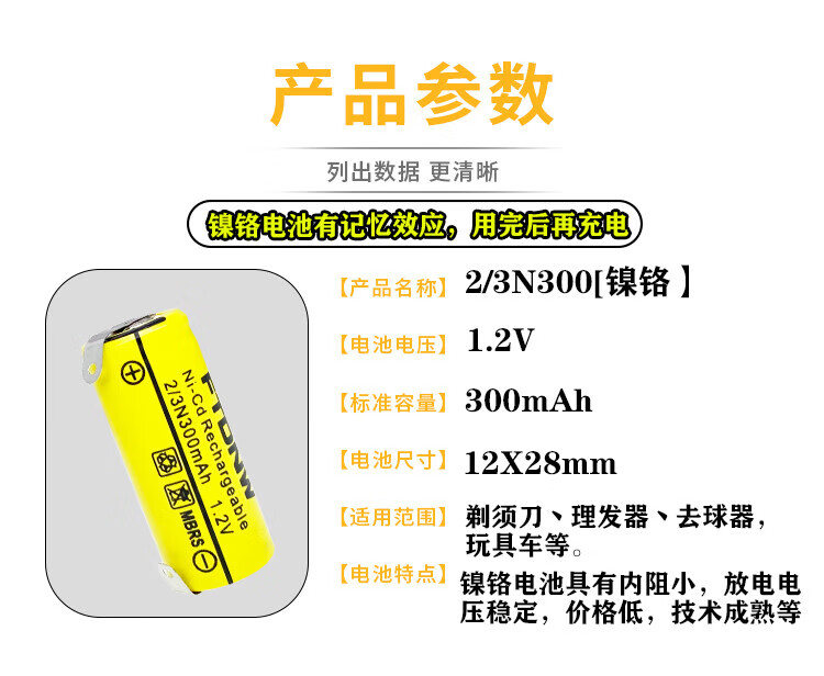 89a18ab477f579cd.jpg