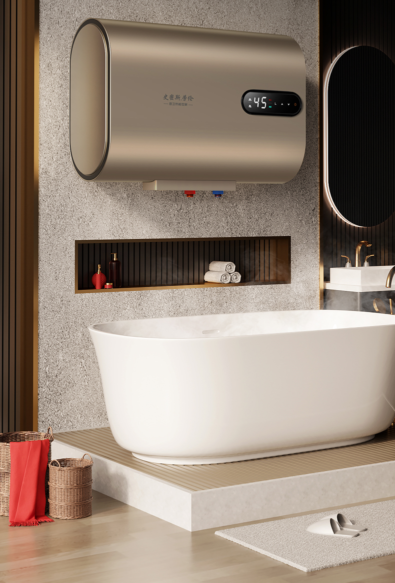 免费上门安装史密斯劳伦热水器电热水器家用卫生间洗澡储水式扁桶双胆