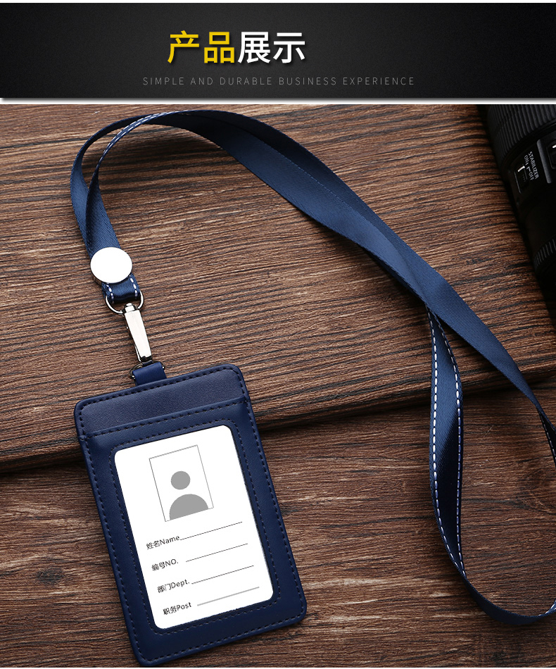 高档真皮工作证皮套证件套学生饭卡套挂脖公交门禁员工胸牌皮质胸卡