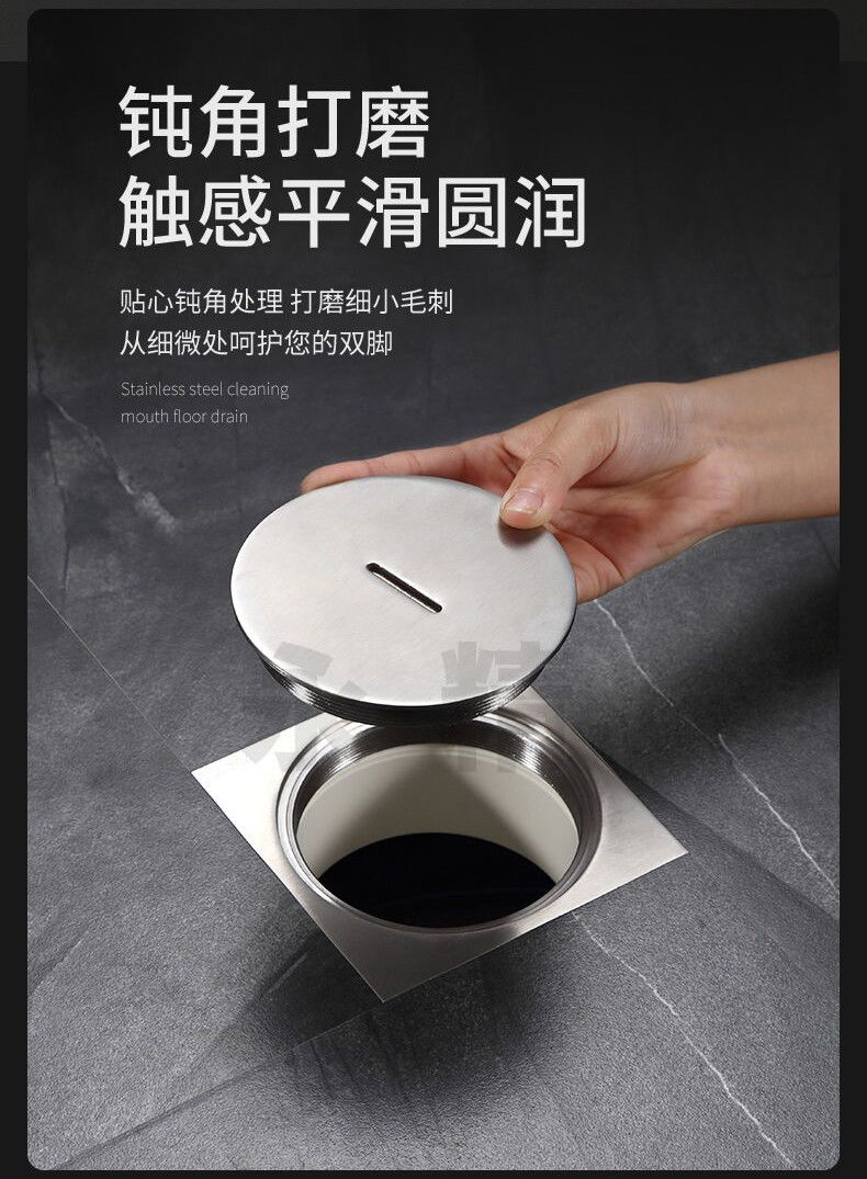 304不锈钢清扫口 地面检修口扫除口pvc排水口下水口dn75 110 160 10方