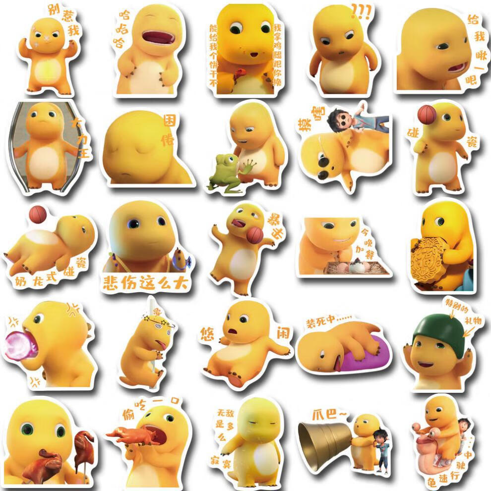 更多参数>>适用年龄:14岁以上造型:植物类别:单张贴纸货号:248572商品