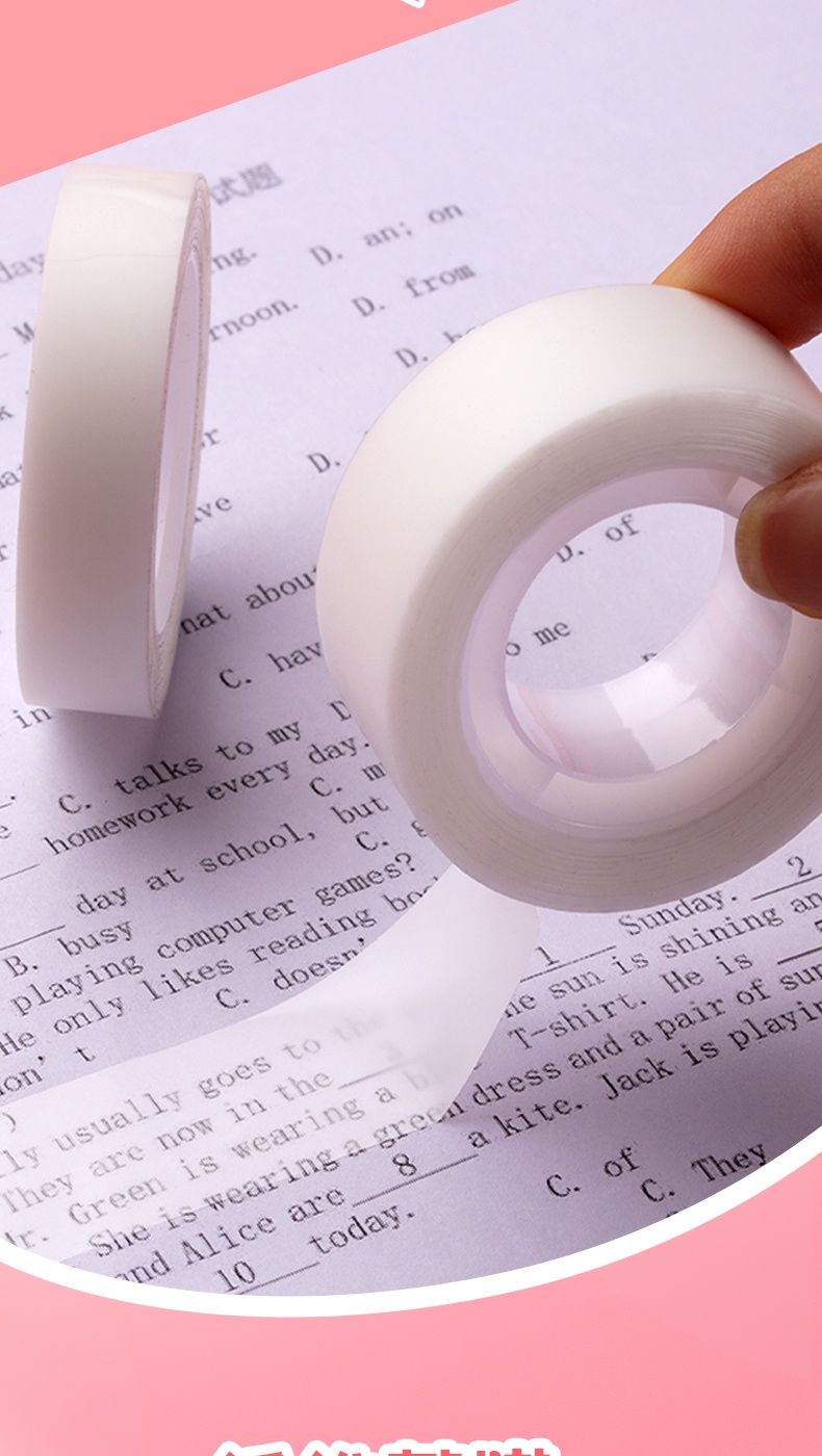 讬辰粘错题的胶带复印免抄题学生用粘贴字纠错复制修改隐形胶布可以