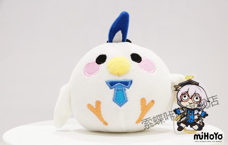 【米哈游/崩坏3】改版赤鸢小公仔玩偶 白夜执事 mihoyo1 改版小赤鸢