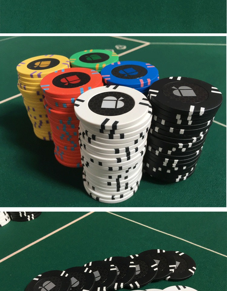 德州扑克筹码套装德扑筹码币等号线无面值a大套装c1000片套装wpt胶垫
