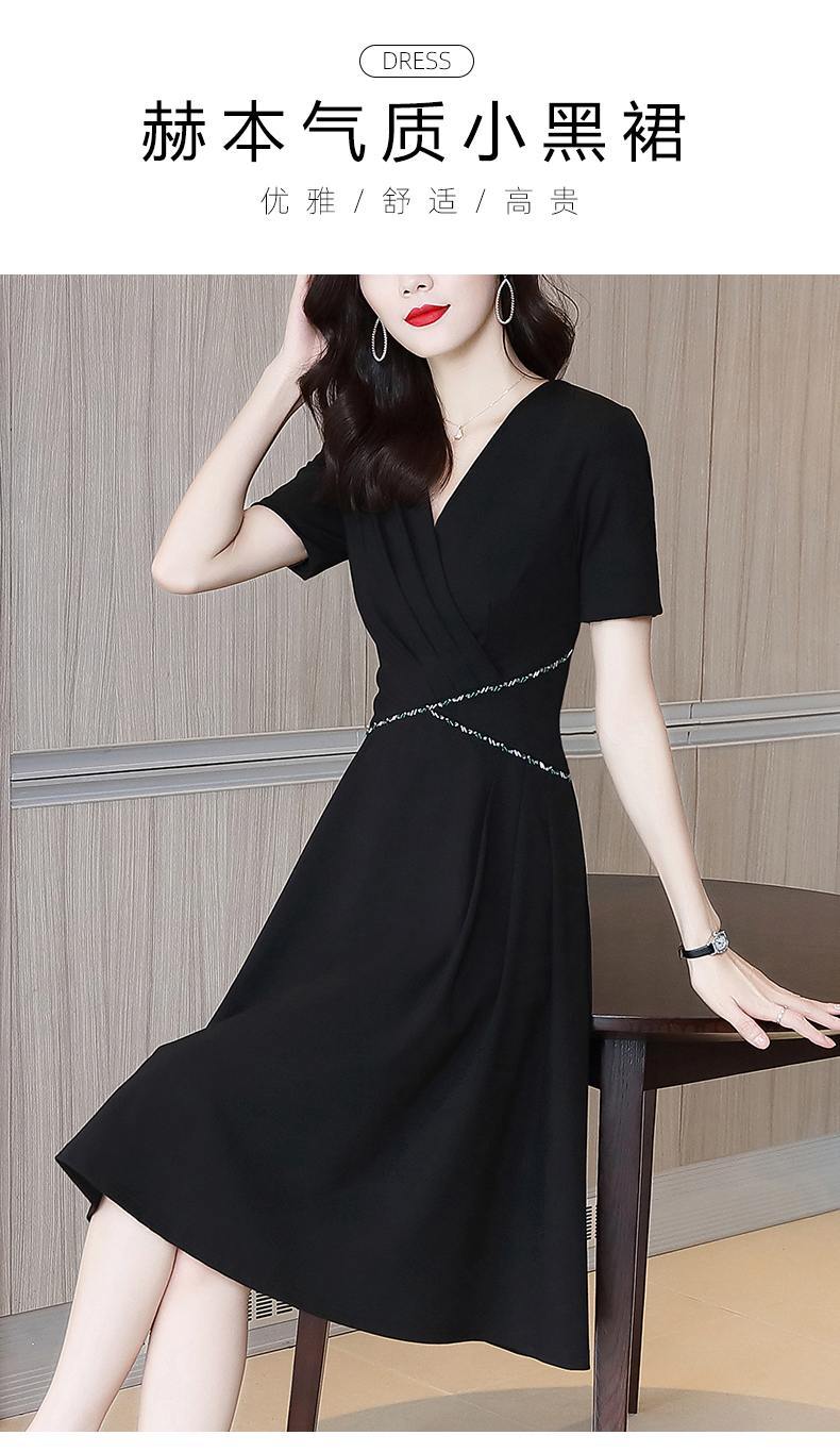 larrenfitty轻奢法式品牌v领连衣裙女亮片2021新款中长款短袖气质赫本