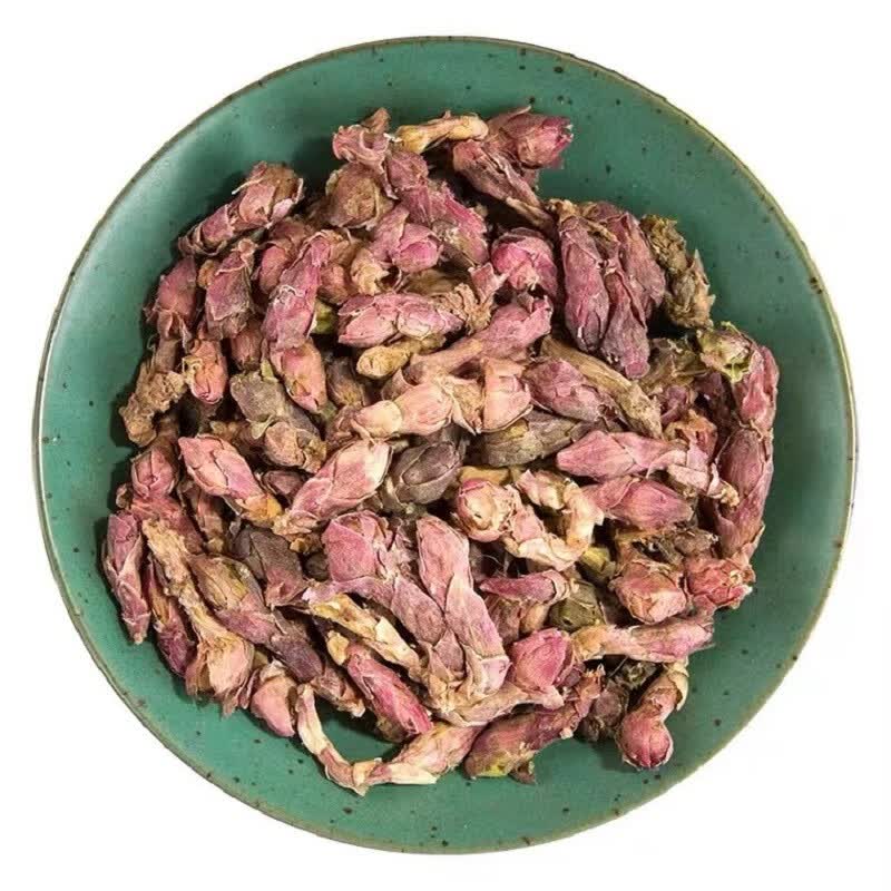 新货 款冬花艾冬花天然纯九九花蜜炙冬花新货无杂 100克【图片 价格